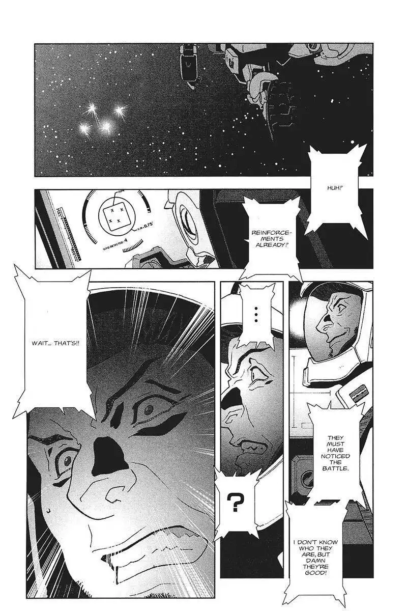 Kidou Senshi Gundam: C.D.A. Wakaki Suisei no Shouzou Chapter 33 33